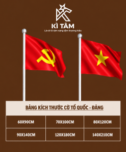 Cờ tổ quốc